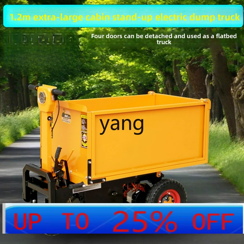 

LTT electric tricycle construction site construction vehicle farm dump truck