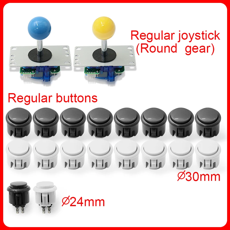 Copy Sanw 8 Way Adjustable Joystick Arcade Joystick DIY Joystick Fighting Stick Parts Game Box Joystick Pc Game Accessories