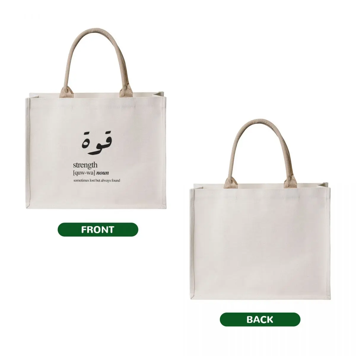 Quwwa // Strength Tote Bag Women's handbag bags luxury women tote bag screen