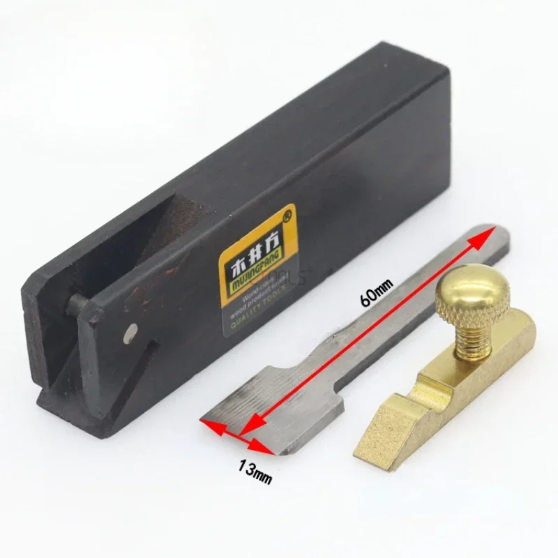 

Мини строгальный станок из эбенового дерева, новый рубанок для самостоятельной сборки, быстрая отделка, строгальный станок для удаления заусенцев на дне, бытовые инструменты