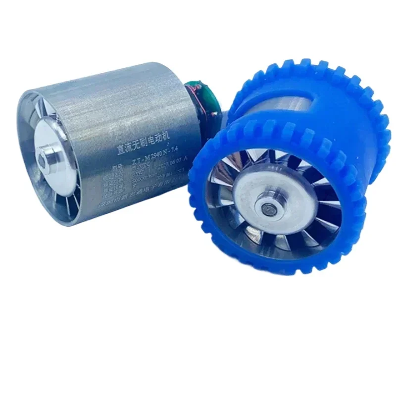 Motore brushless ad alta velocità con ventilatore turbo da 130.000 giri/min. Ventola violenta da 110.000 giri/min. Motore brushless DC da 7,4 V