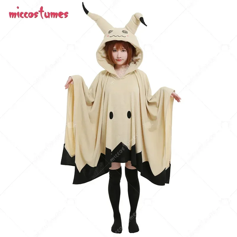 Miccostumes الكبار أنيمي kawaii نيسيي Kigurumi تأثيري حلي لطيف مقنعين بطانية ملابس المنزل كيب عباءة مع قفازات الأذن