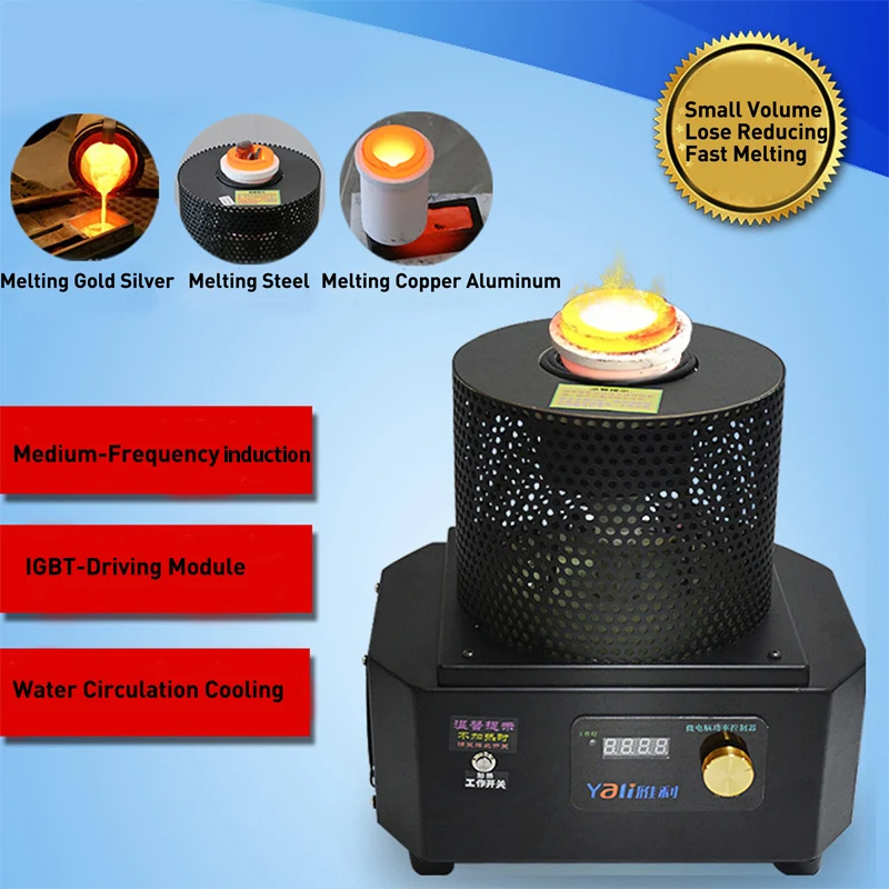 1KG Gold Capacity Induction  Melter Smelting Furnace for Melting Gold Silver Copper Machine