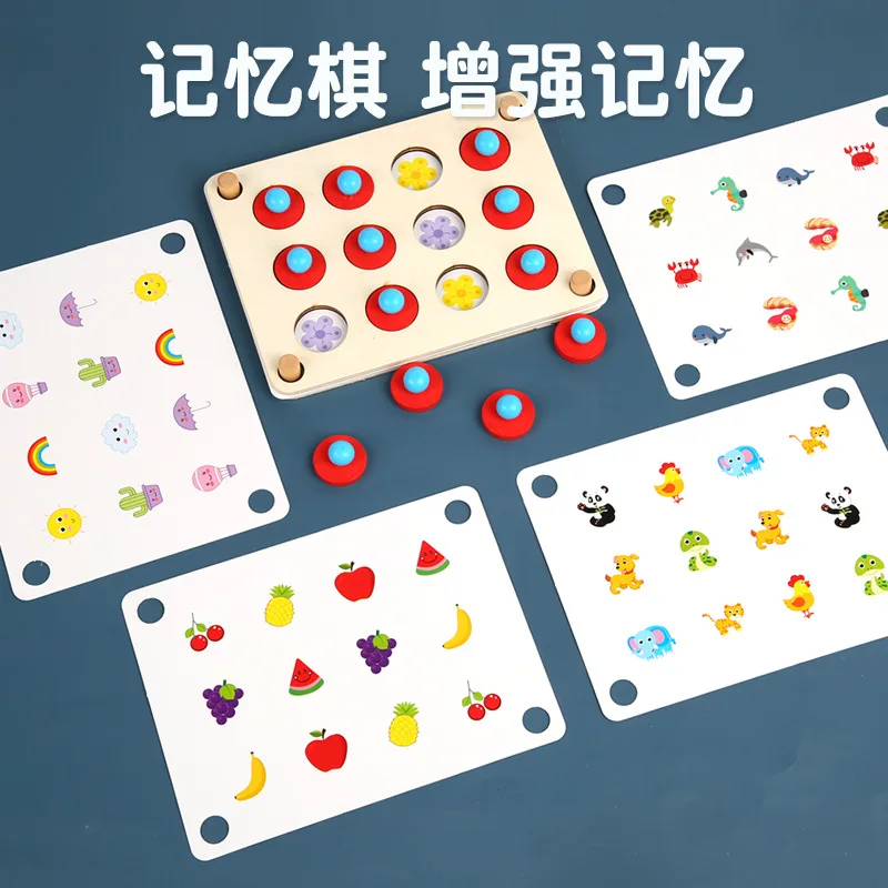 Scacchi di memoria per bambini in legno Educazione precoce Giocattoli educativi Formazione per bambini Osservazione della memoria Concentrazione Giochi di logica