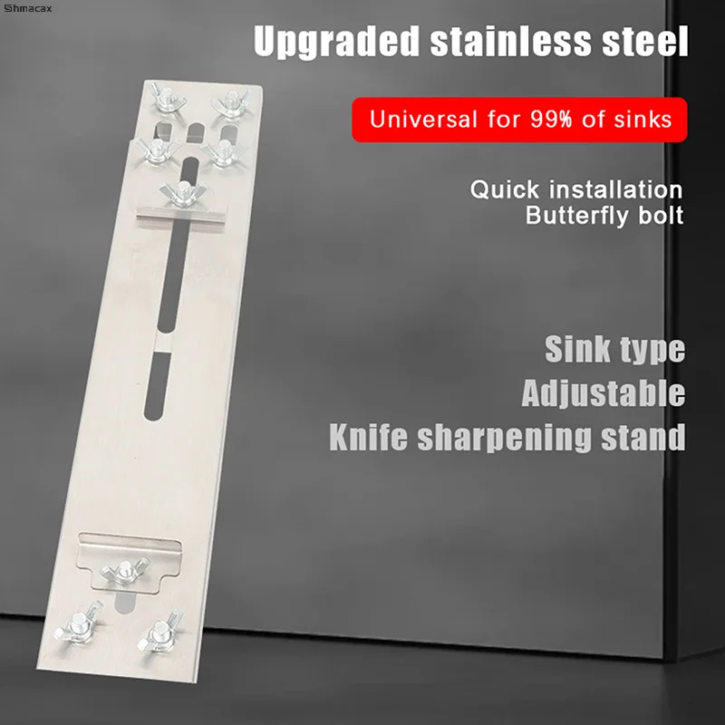 Adjustable Over Sink Base Sharpening Stone Holder Stainless Steel Retractable Non-Slip Base Whetstone Grindstone Accessories