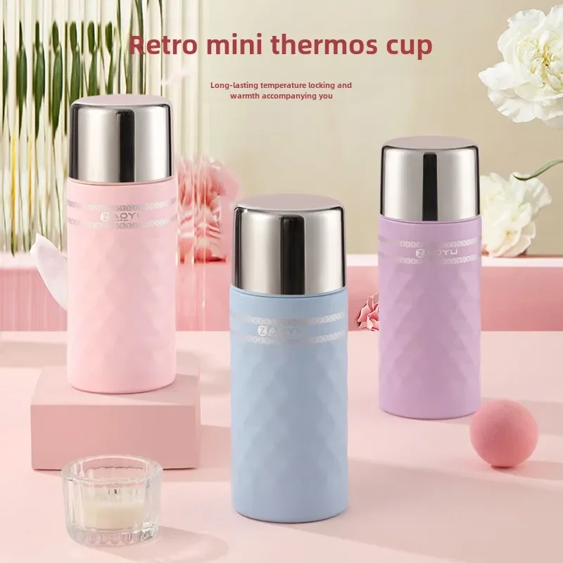 240ML/350ML 316 Mini Stainless Steel Thermos Cup Portable Tea Separation Casual Cup  Value Vacuum Flasks Pocket  Water Bottle