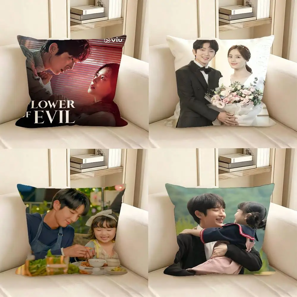 1pc Tv Series Flower Of Evil Pillow Case Fashion Square Pillowcase Bedroom Sofa Room Ins Decoration Leisure
