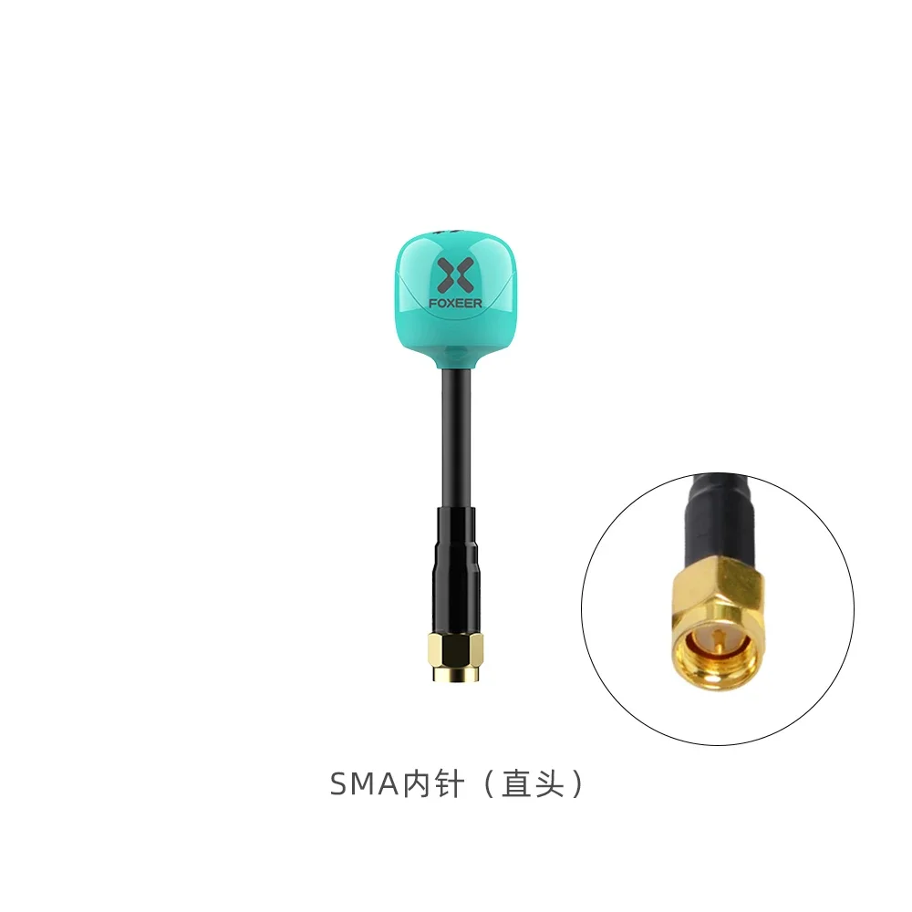 

Foxeer lollipop antenna 4+Plus traversal machine FPV image transmission antenna transmission antenna 5.8G drone