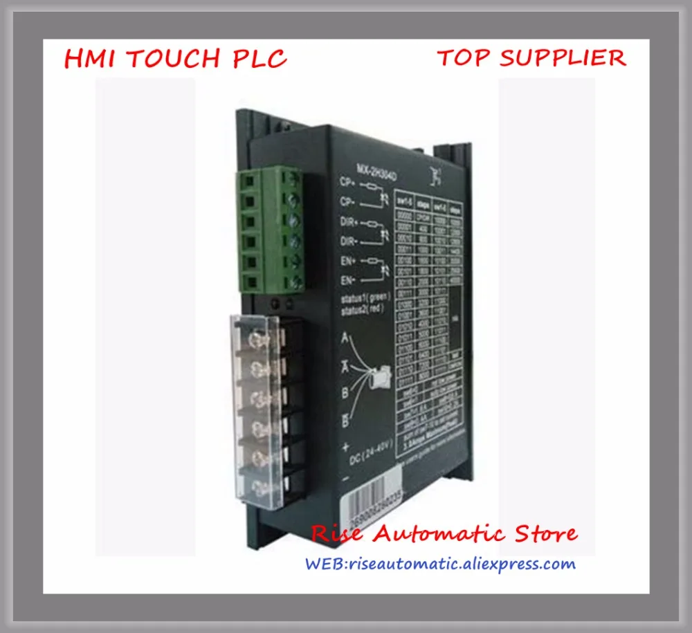 New Original Stepper Driver MZ-2H504A MZ-2H506A TD-2H611A HCM-2H405D MX-2H304D High-Quality