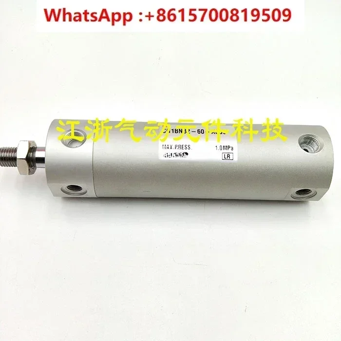 

Light Cylinder Series CG1BA/CDG1BA50/63-25/50/75/100/125/150175