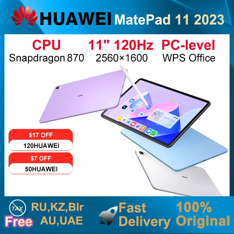 HUAWEI MatePad 11-inch 2023 Tablet 6GB/8GB 128GB/256GB 120Hz 2.5k 2560*1600 CPU Snapdragon865/870 HarmonyOS 3 Wifi 6 7250mAh