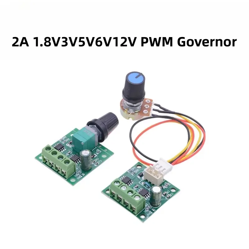 

2A 1.8V3V5V6V12V PWM Governor For DC Brush Motor Speed Switch Controller