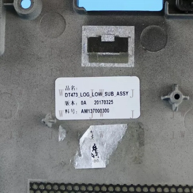 DDZ-Untergehäusegehäuse für ThinkPad T460P T470P AM137000300