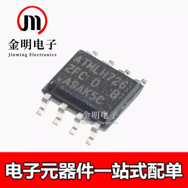 10pcs New AT24C512C-SSHD-T 8-SOIC AT24C512C-XHM-T 8-TSSOP AT24C512C Memory