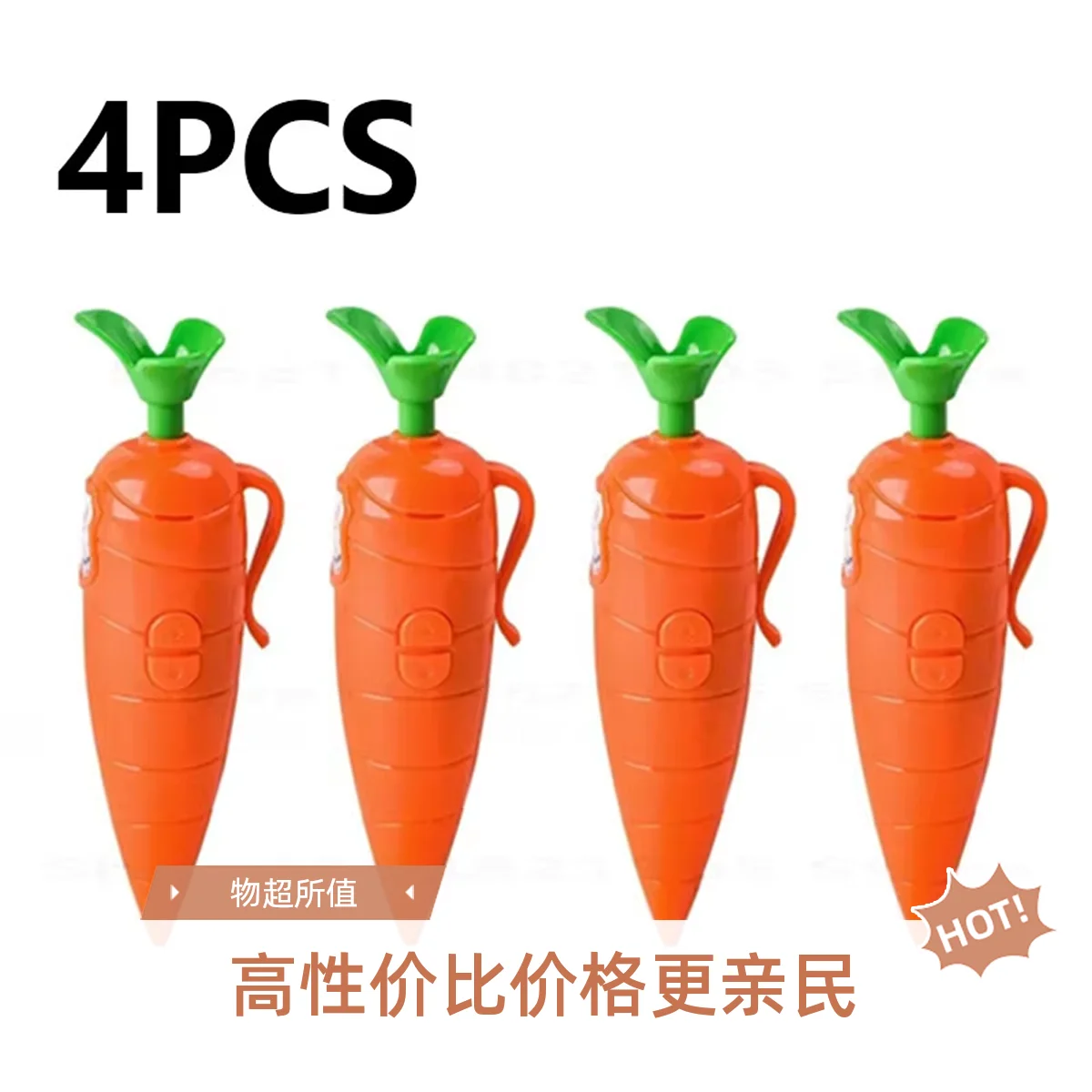 

/*Judy & Nick Carrot Voice Recorder Electronic Sound Toy Can Write Graffiti Ballpoint Pen Novelty Voice Recorder Pen Gift**