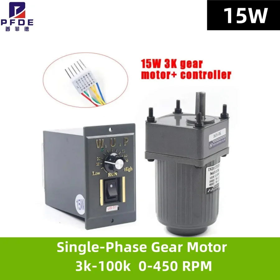 15W 220V  AC Gear Motor CW/CCW Single-Phase Gear Motor 3k-100k  0-450 RPM Electric Variable Speed Adjustable Controller Governor