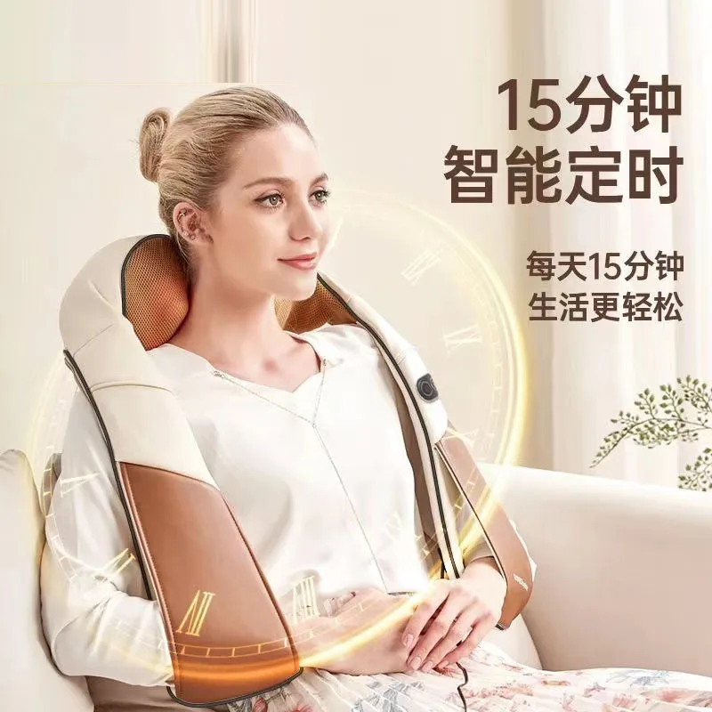 

Multifunctional Household Shawl Cervical Massager Shoulder and Neck Kneading Shawl Waist Neck Shoulder Back Equipment