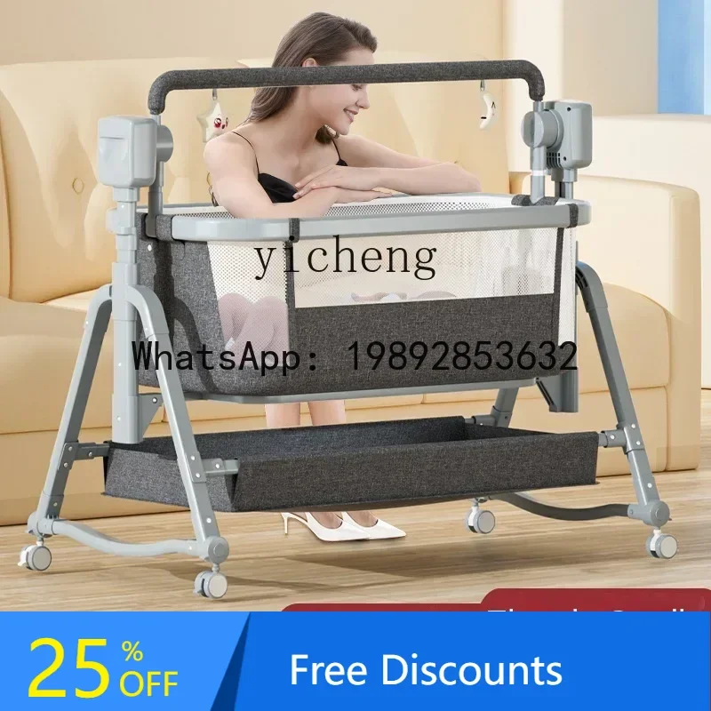 AD Baby Care Fantstic Product Люлька Детская колыбель Детская кроватка Детская спальная корзина