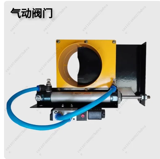 

Пневматический клапан-заслонка Iron Gate, диаметр 95 мм, 145 мм, для пылесборников, запасные части