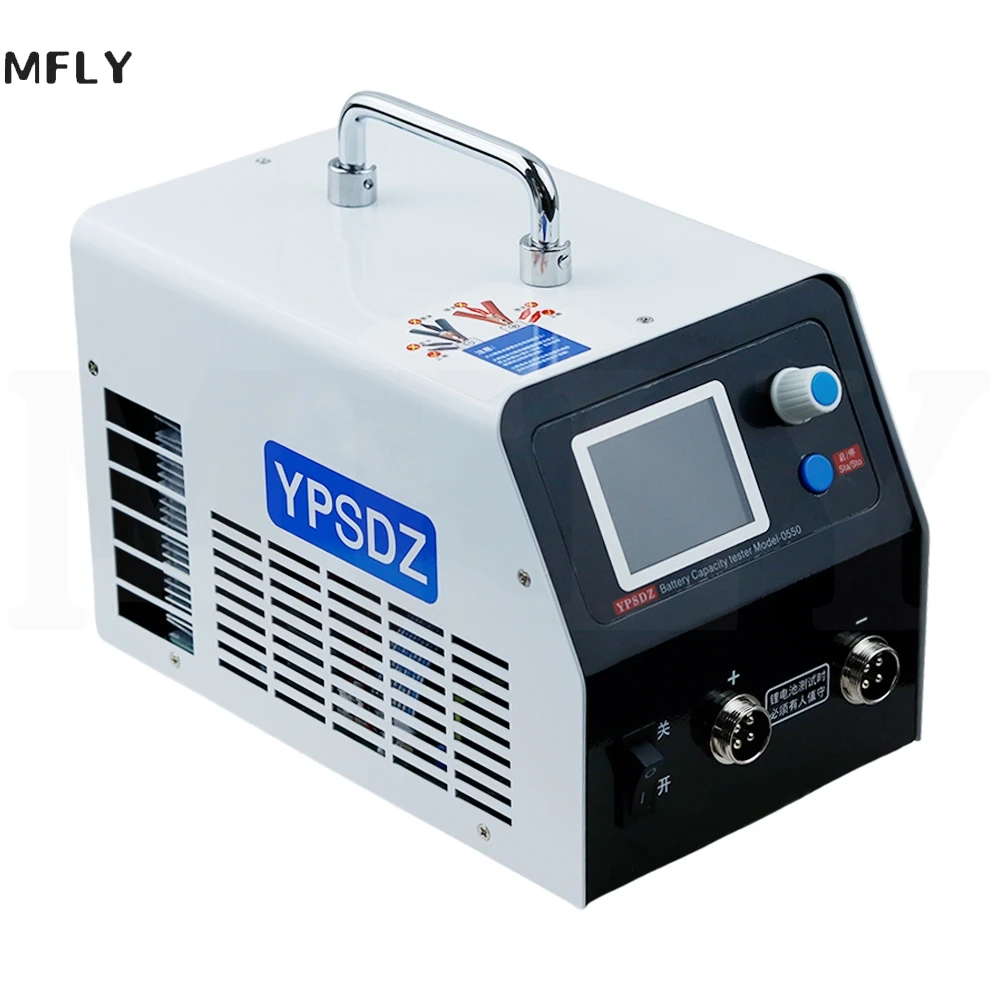 YPS-0550 Lithium Battery Capacity Tester Single Cell Charge and Discharge Detection Instrument Discharge Balancing Instrument