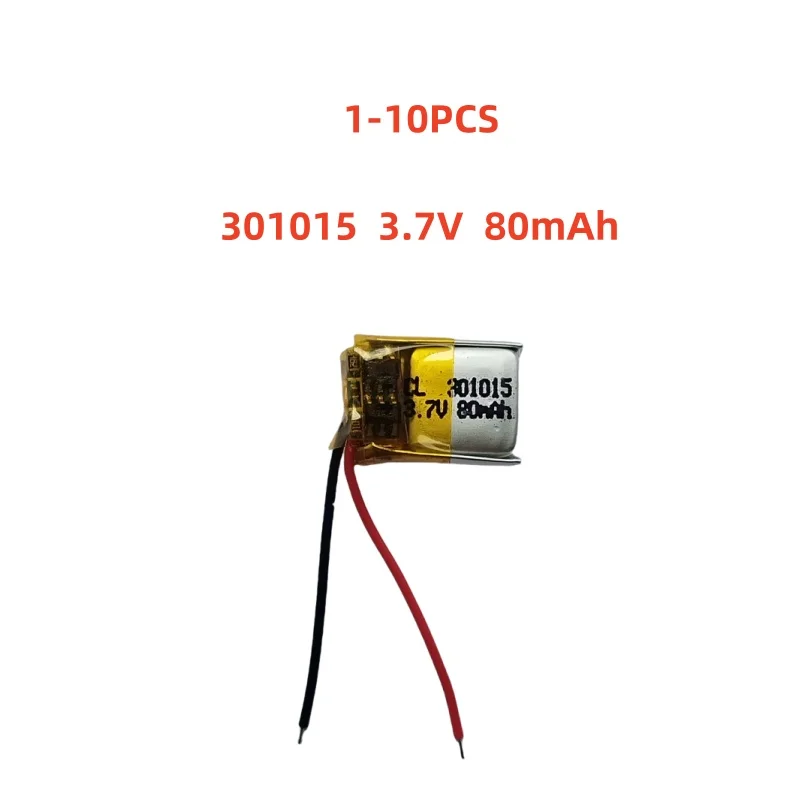 301015 3.7V 80mAh Small Size Lipo Rechargeable Battery Lithium Polymer For MP3 Bluetooth MID Headset Headphone Video Pen