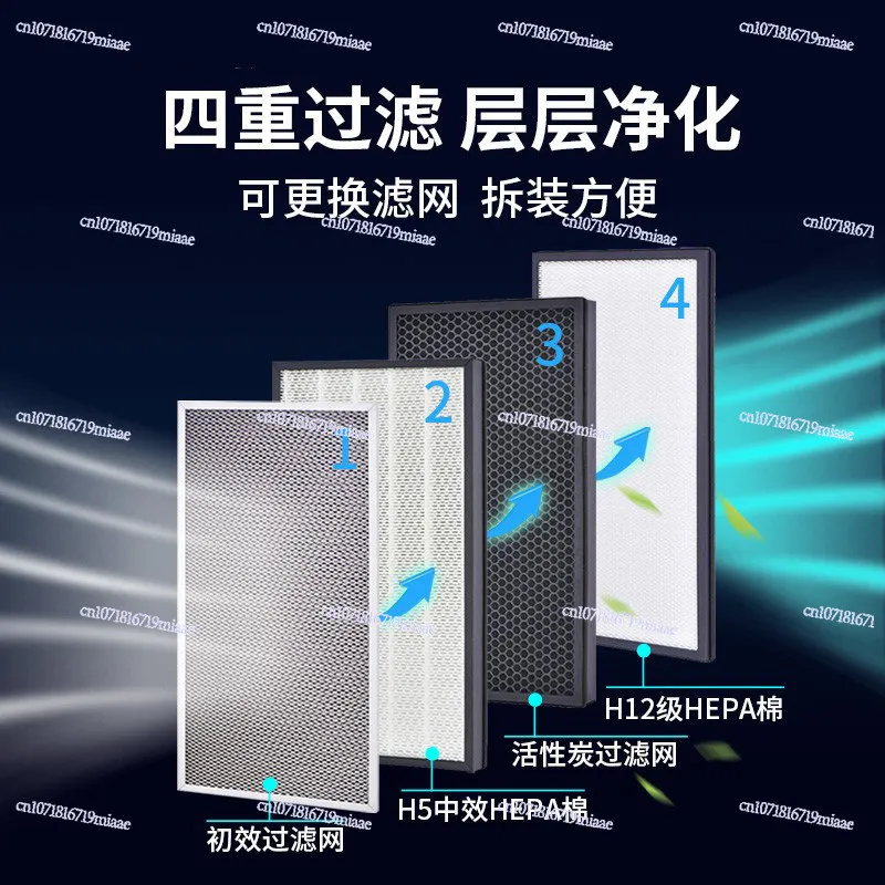 Fresh Air System Silent Pipeline Positive Pressure Deodorization Air Circulation Purification Filter Integrated Ventilator