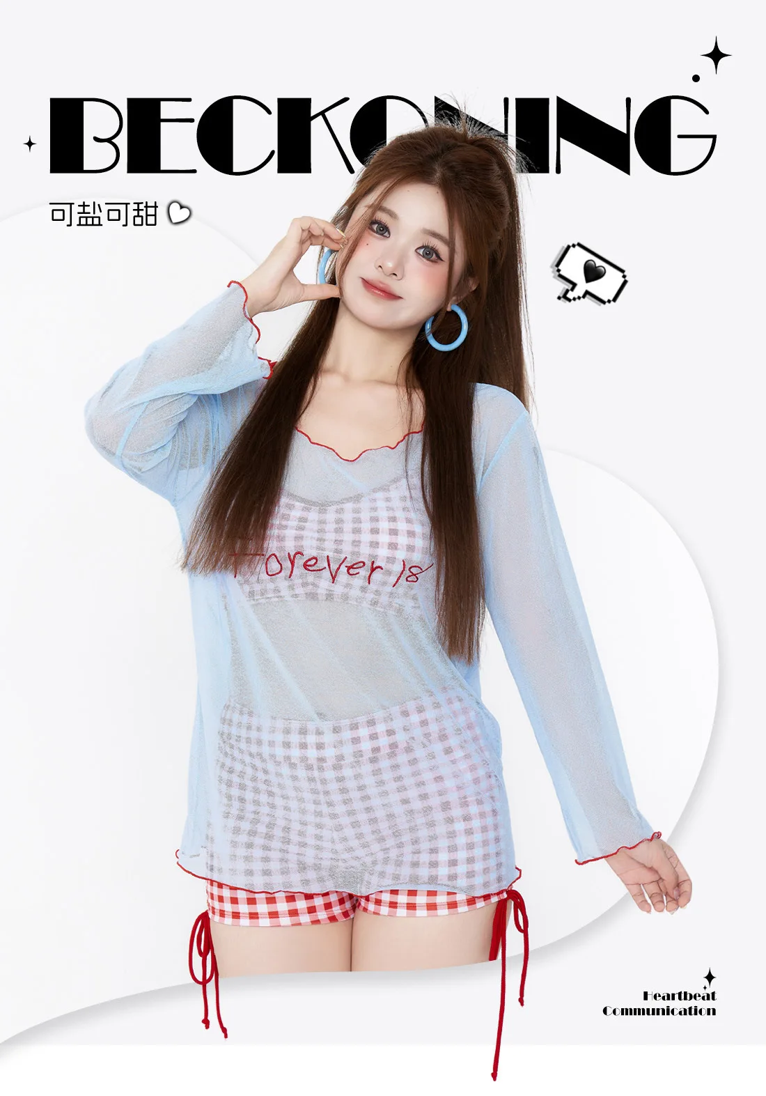 طقم ملابس سباحة بيكيني جديد لعام 2025 مكون من ثلاث قطع، فتحة ذات إحساس متقدم، صدر صغير ذو رغبة نقية، خاص 89