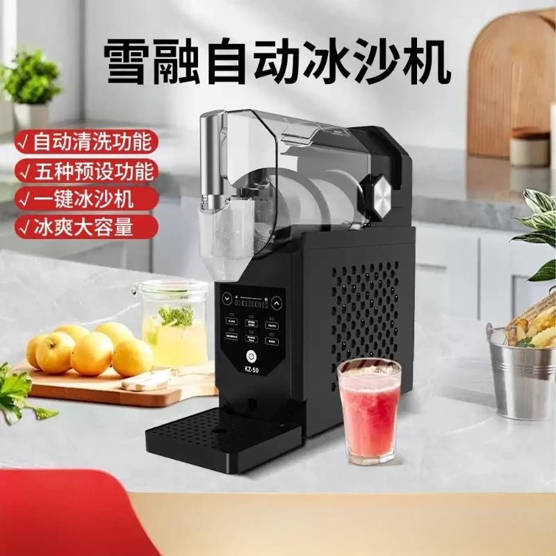 Multifunctional Automatic Slush Machine Self‑Cleaning Ice Shaver for Home Milk Tea Shop Use
