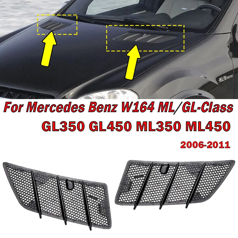 For Mercedes Benz W164 ML/GL-Class GL350 GL450 ML350 ML450 2006-2011 Car Hood Air Vent Hood Grille 1648804305 Auto Accessories