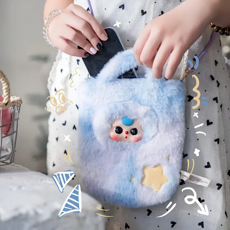 Nuevo bebé tres bolsas móviles caja ciega serie caja misteriosa de felpa Linda muñeca figuras de Anime colgante decorativo juguetes de regalo sorpresa para niñas