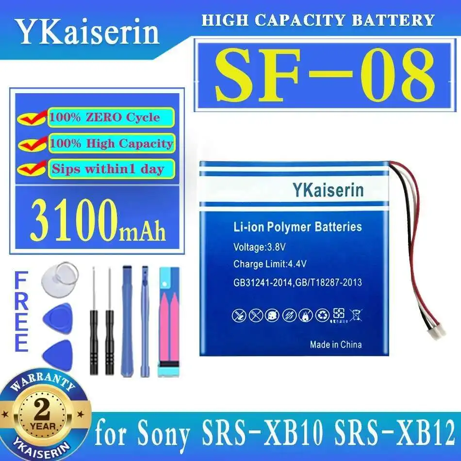 

Для Sony Srs-XB10 Srs-XB12 3100 мАч SF-08 Премиум Сменный аккумулятор для динамика Bluetooth Легкий вес