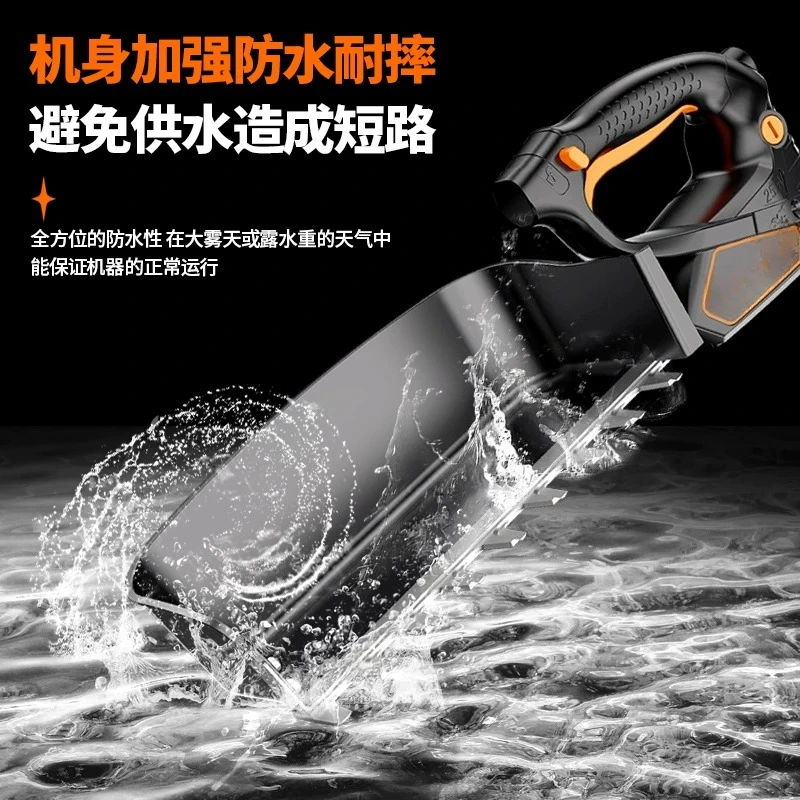 Electric tea picker, portable tea tree trimmer, lithium battery rechargeable hedge machine, household picking and pruning tool