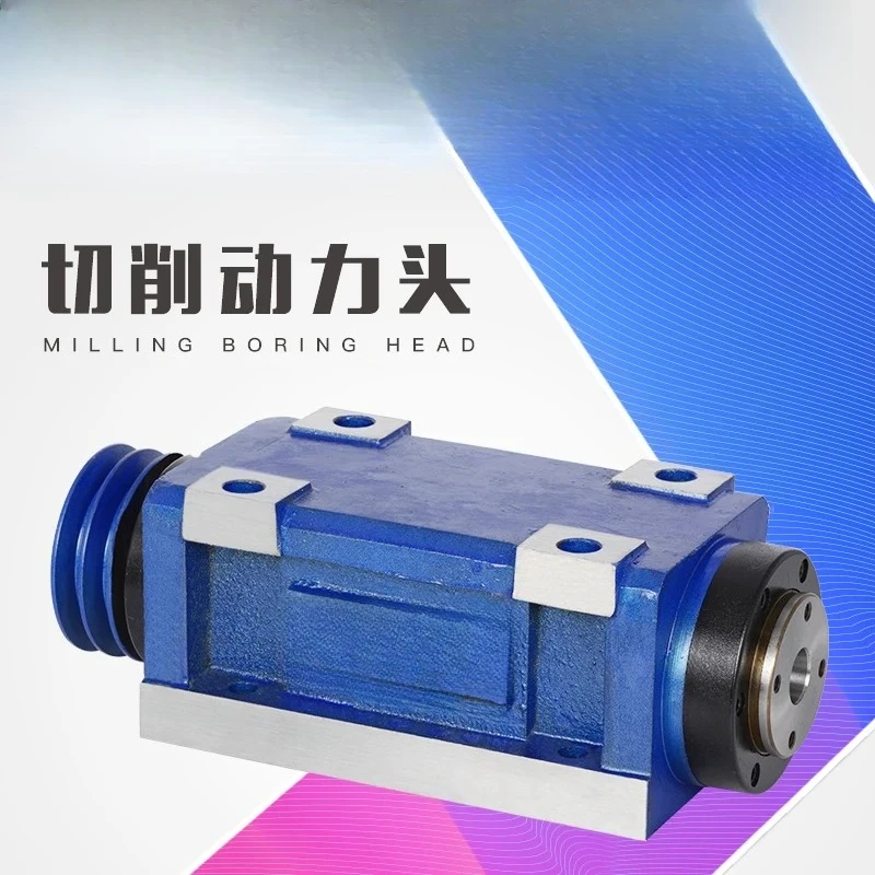 Power Head Spindle … - image