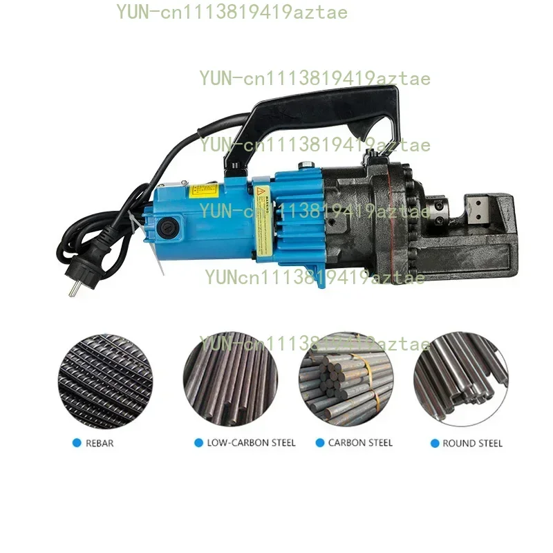 RC-16 RC-20 RC-22 220V/110V Hydraulic Shear Charging Hydraulic Cutting Machine Steel Bar Cutting Machine