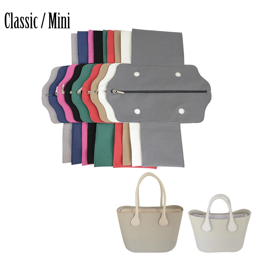 New Obag Classic Mini Canvas Fabric  Organizer simple Inner Lining Insert for Obag Standard Mini O Bag Women's Handbag Accessory