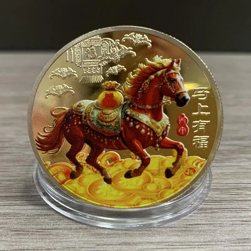 Decoração de moedas 2026 cavalo do zodíaco medalha comemorativa colorida ano do cavalo aniversário pequeno presente artesanato de metal