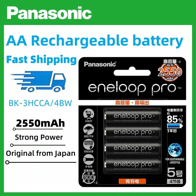 

2024NEW 4-100pcs Panasonic Eneloop AA 2550mAh Rechargeable Batteries Made in Japan - Power Up Your Devices