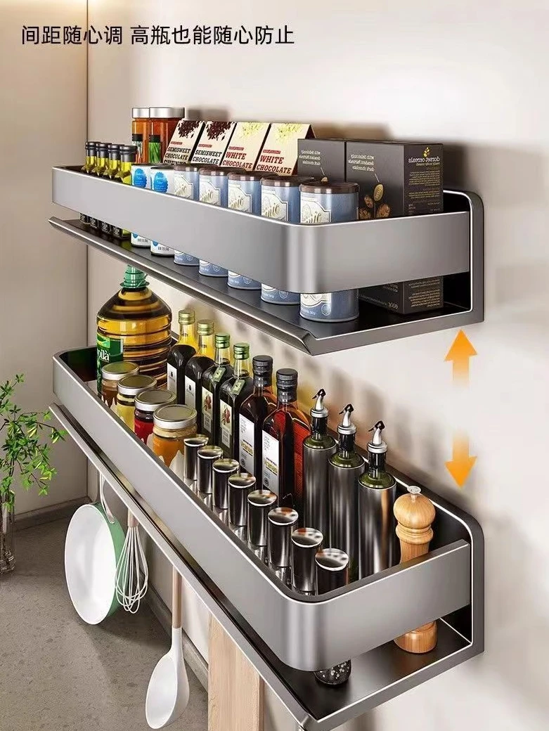 Gun ash kitchen shelves, condiment jars, storage shelves, wall-free punch-free condiment racks, condiment racks