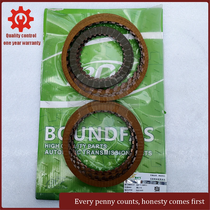 

6HP19 6HP21 Auto Transmission Clutch Plates Friction Kit For BMW Audi ZF6HP19 ZF6HP21