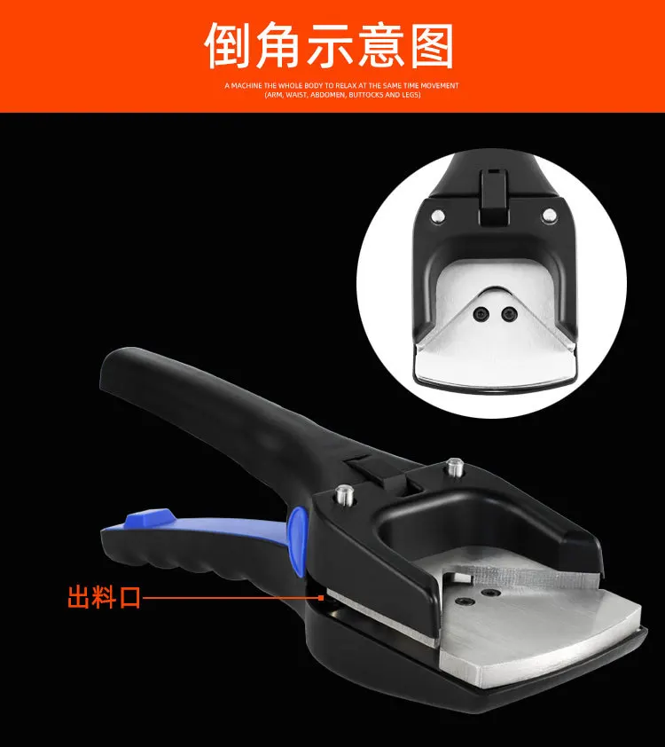 Professional chamfering device, fixed chamfering device, chamfering pliers,   table mat with rounded corners