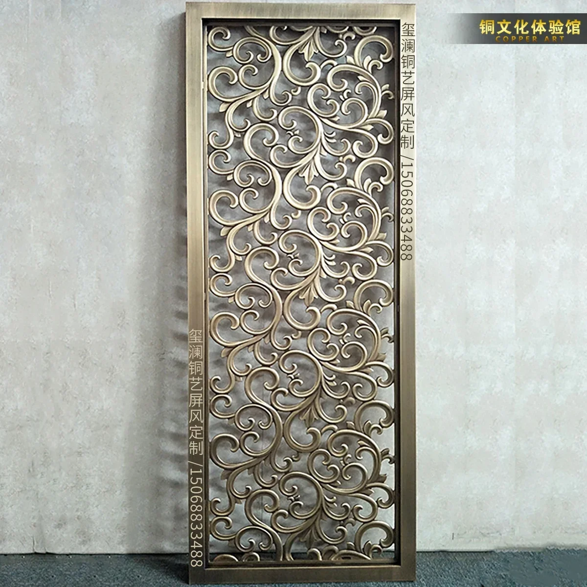 Aluminum Carving Relief Screen Nordic Style Custom Three-dimensional Carving Retro European Hollow Copper Lattice Background