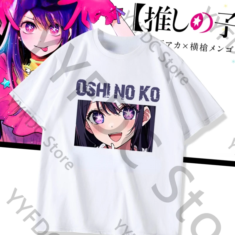 Oshi No Ko T Shirt Ai Hoshino Cartoon Kawaii Print T Shirt Women Men Summer Short Sleeve Tee Harajuku Fashion Y2k Anime T-shirt