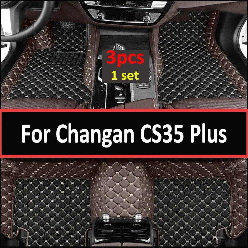 

Car Floor Mats For Changan CS35 Plus 2018-2023 22 21 20 19 Custom Auto Foot Pads Automobile Carpet Cover Interior Accessories