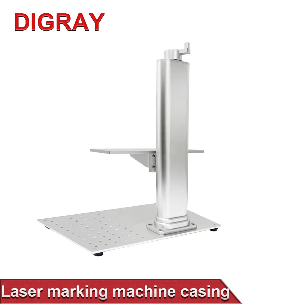DIGRAY 20W JPT M8 MOPA DIY Case Color Portable Fiber Laser Marking Machine Case