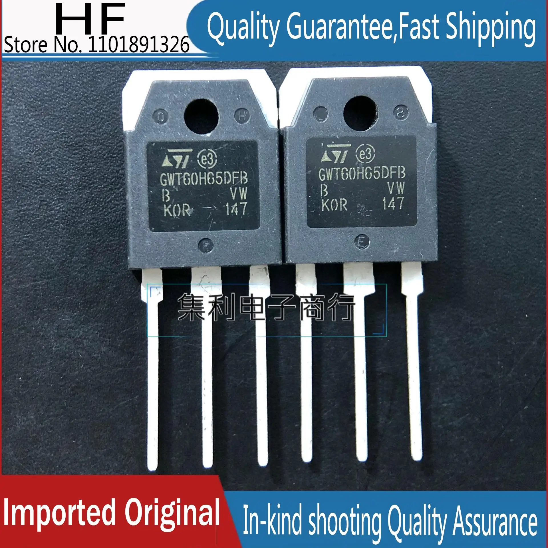 10PCS/Lot GWT60H65DFB  650V 60A IGBT FGA60N65SMD Imported Original In Stock Fast Shipping Quality guarantee