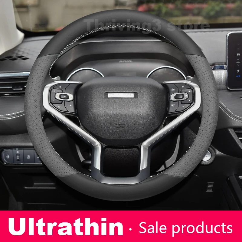 

Leather Car Steering Wheel Cover For GWM Haval H9 H6 GT H7 Hybrid Jolion pro H5 M6 PLUS H3 Dargo Haval V7 2026 Accessories
