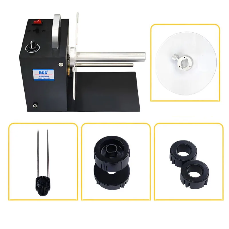 BSC-H6 Electric Label Rewinder Motorized Label Rewinding Machine Adjustable Speed 120mm Width 168mm Roll Diameter