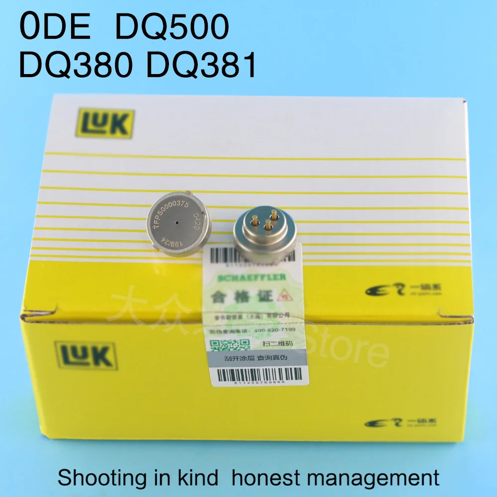

Новый датчик давления сцепления коробки передач 0DE DQ500 DQ380 DQ381, подходит для Audi VW, автомобильные аксессуары, 2 шт.