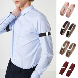 Mens Sleeve Garters Holders Stripe/Plaid Arm Bands Sleeve Shirt Groom Elastic Garter Metal Bracelet For Ladies Non-Slip Straps