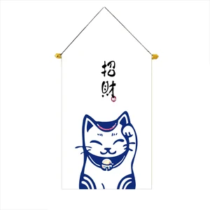 Japanische Art von Cartoons Dekorativen Vorhang, Katze Lucky Flag -Dreieckseil, Oxford -Stoff, Dekoration des Hauses Izakaya 30x45 cm 10 Hauptverkaufsflagge - №10
